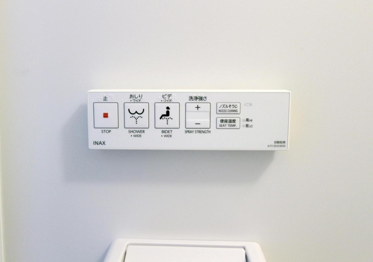 Hotel Trend Okayama Ekimae Zewnętrze zdjęcie